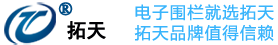 化妝品代加工，化妝品oem/odm廠(chǎng)家-廣州北美實(shí)業(yè)有限公司